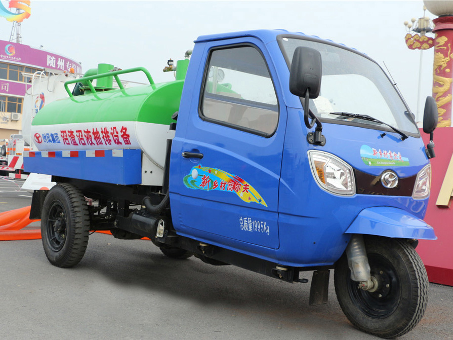 ��݆2�����S܇