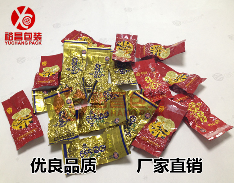 茶葉真空包裝袋