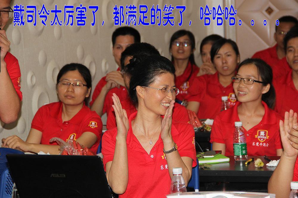 牛商爭(zhēng)霸