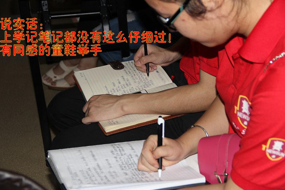 牛商爭(zhēng)霸