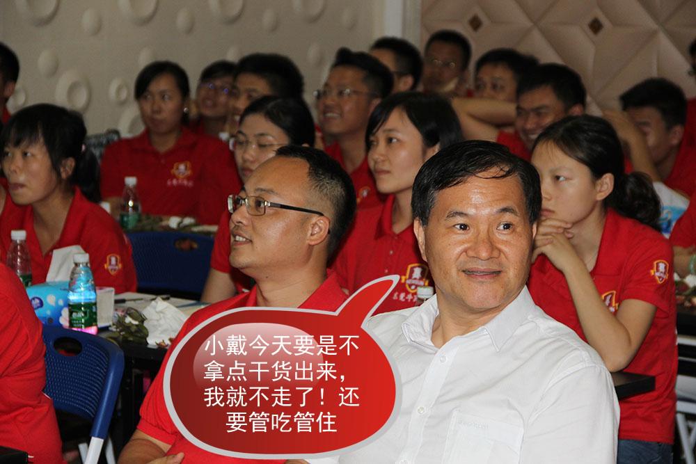牛商爭(zhēng)霸