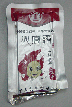 鴨脖鋁箔袋 鴨脖鋁箔袋