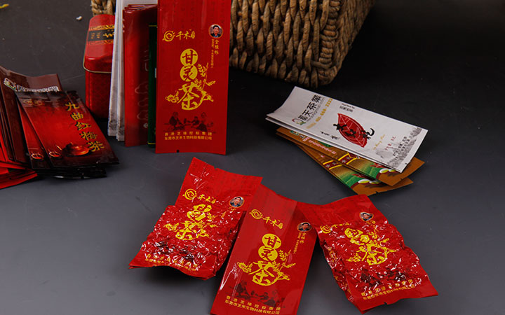 茶葉包裝袋 茶葉包裝袋