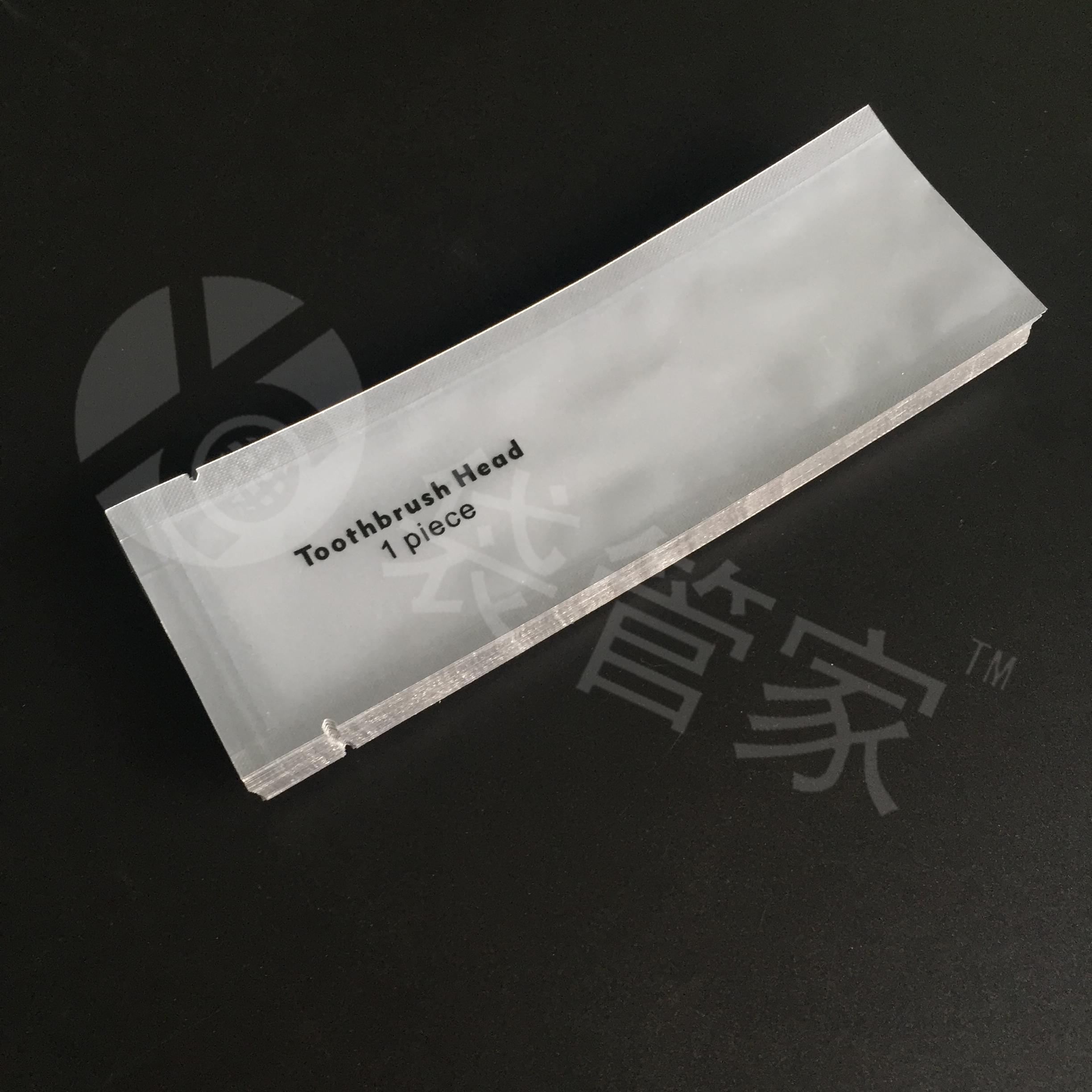 電動(dòng)牙刷頭獨(dú)立包裝袋