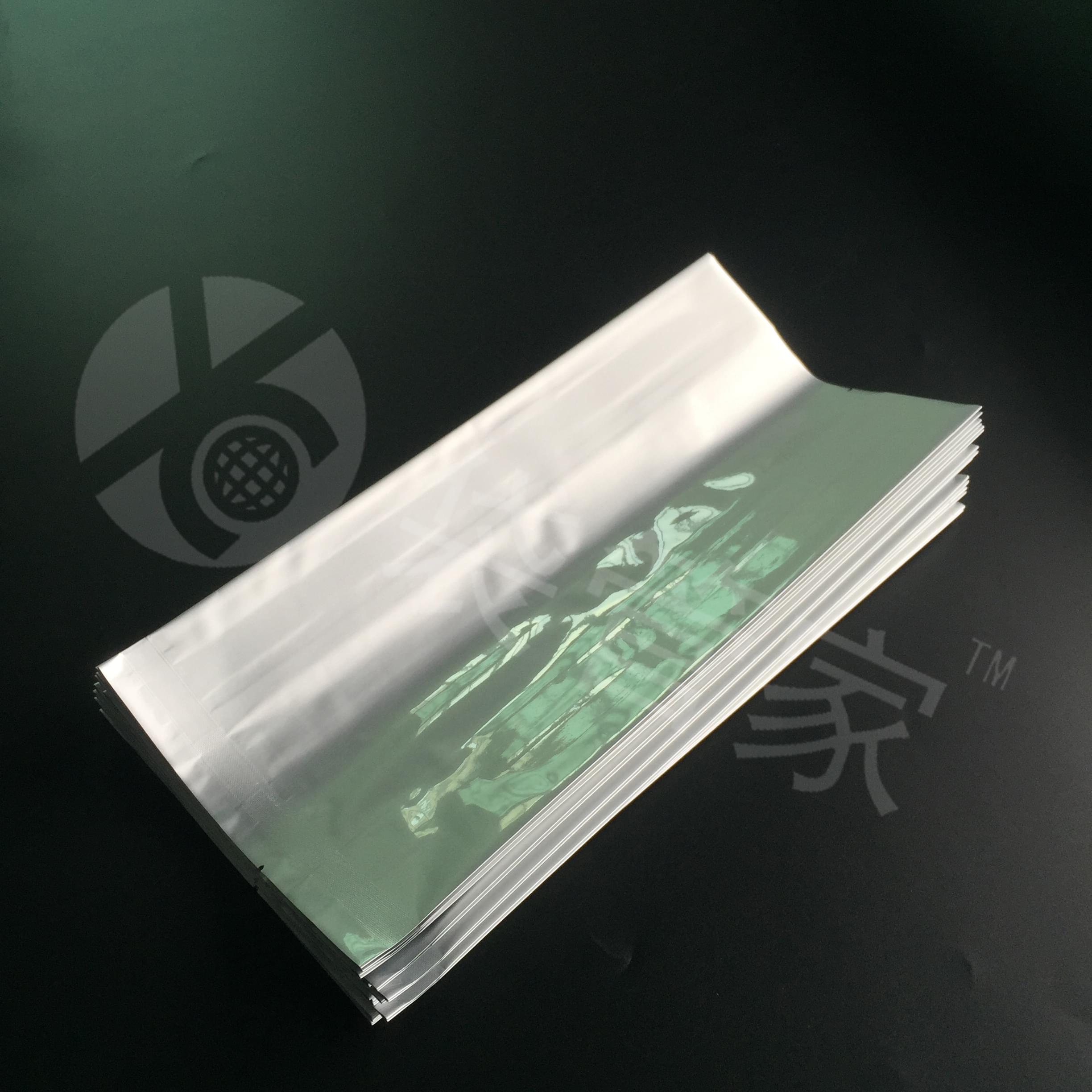 鋁箔包裝袋廠家定制