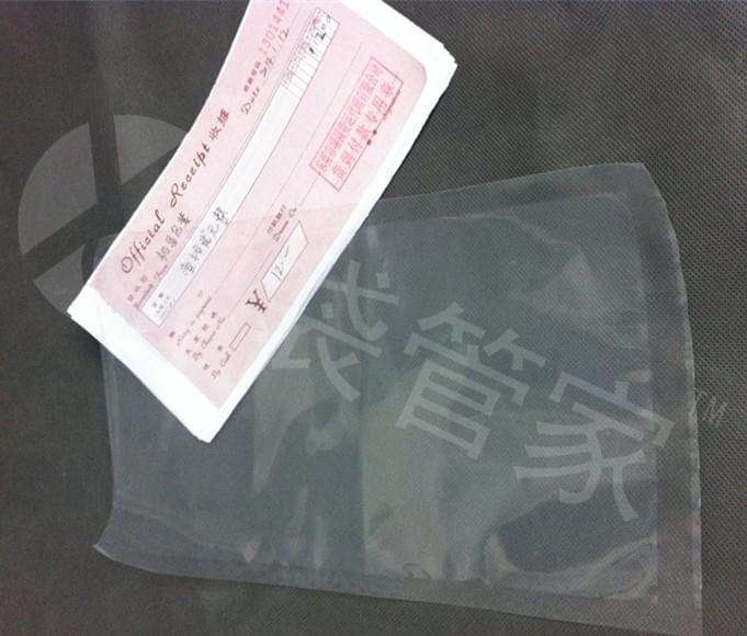 票據(jù)透明包裝袋