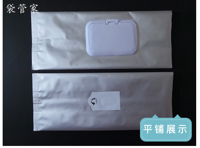 濕巾包裝袋生產廠家