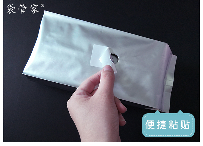 濕巾包裝袋生產廠家