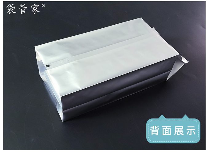 濕巾包裝袋生產廠家