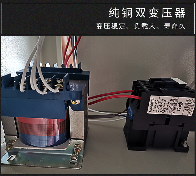 商用真空包裝機