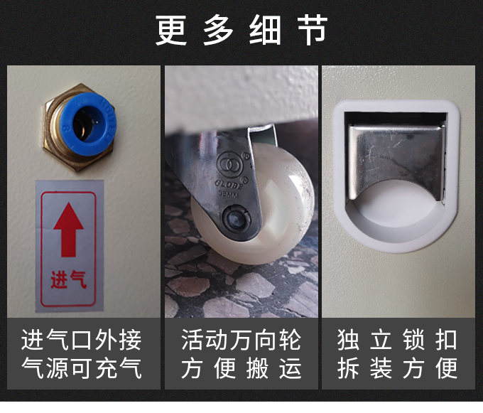 食品充氮氣包裝機