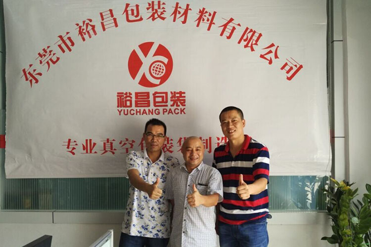 裕昌包裝為廣東菰稻農業(yè)有限公司解決大米真空包裝問題