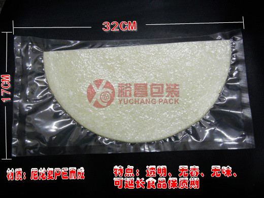 食品真空袋/年糕真空包裝袋