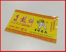 煎餅鍍鋁箔包裝袋