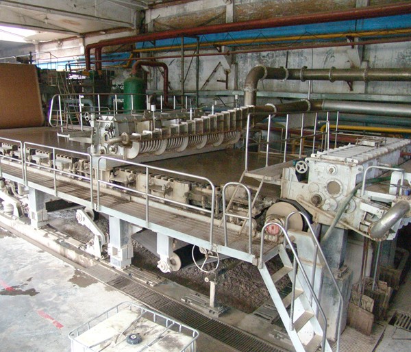 拷貝紙造紙機(jī)